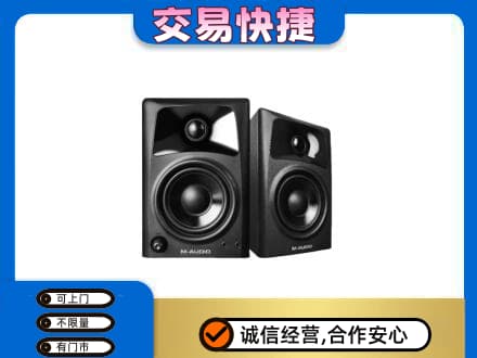 巴彦淖尔家电回收音响.jpg