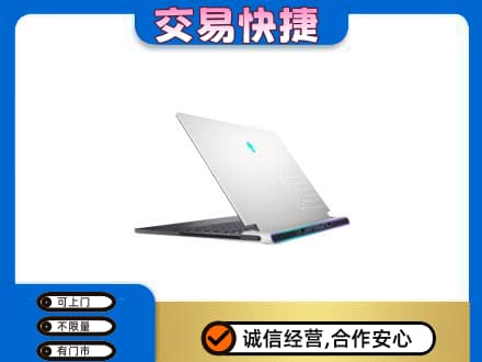 巴彦淖尔家电回收电脑.jpg
