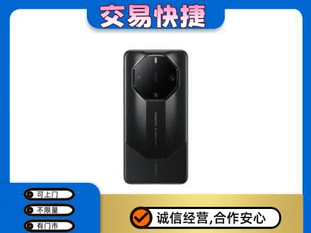 巴彦淖尔家电回收手机.jpg