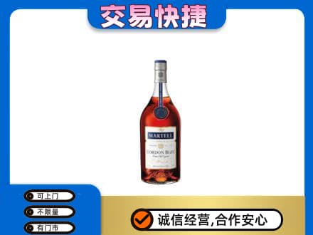 巴彦淖尔回收蓝带