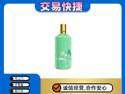 巴彦淖尔茅台回收24节气.jpg